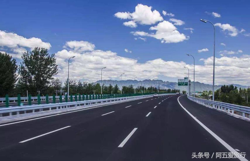 娱乐生活 第229页
