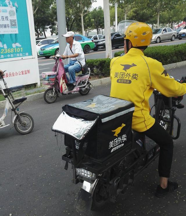第1254页