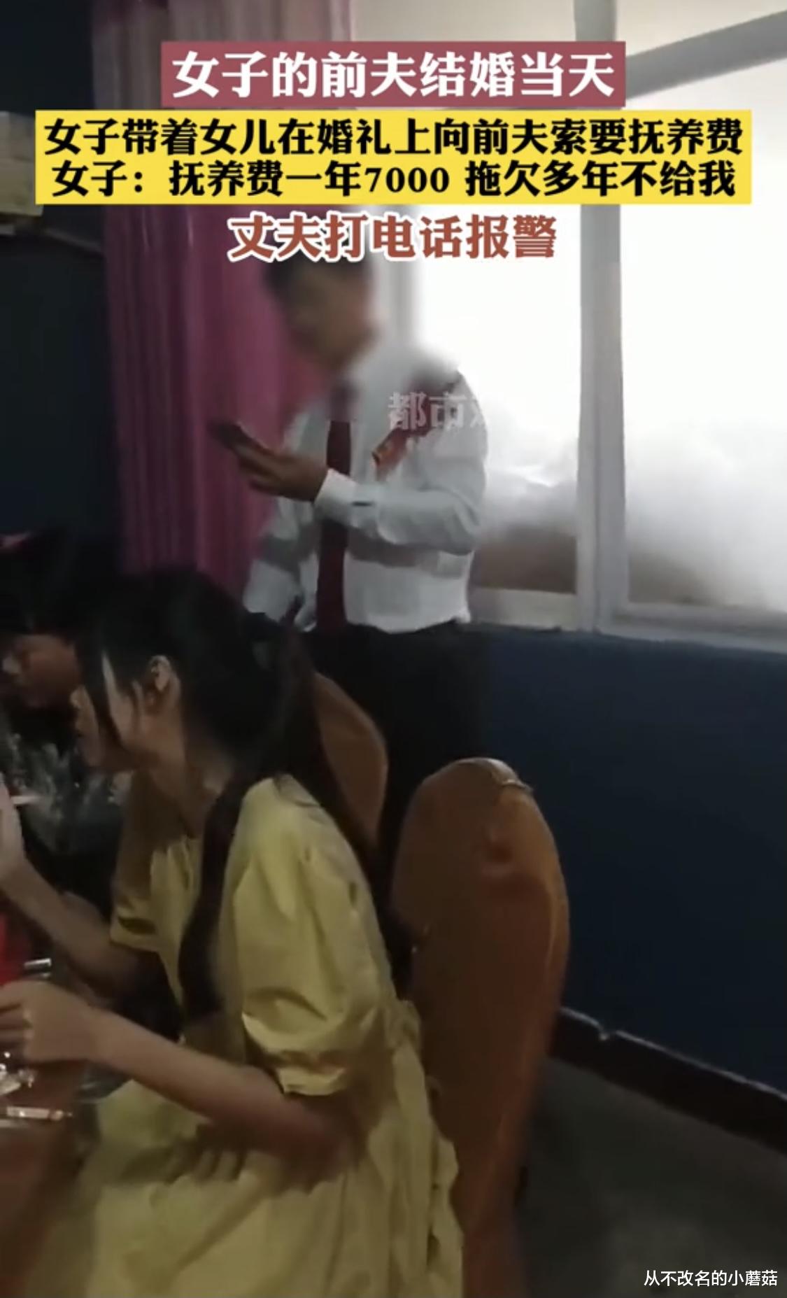 第1251页