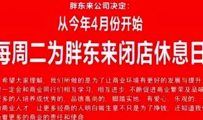 娱乐生活 第220页