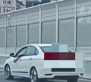 娱乐生活 第10页