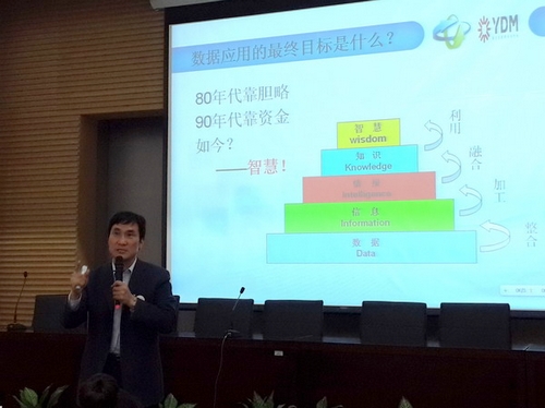 港澳新闻 第9页