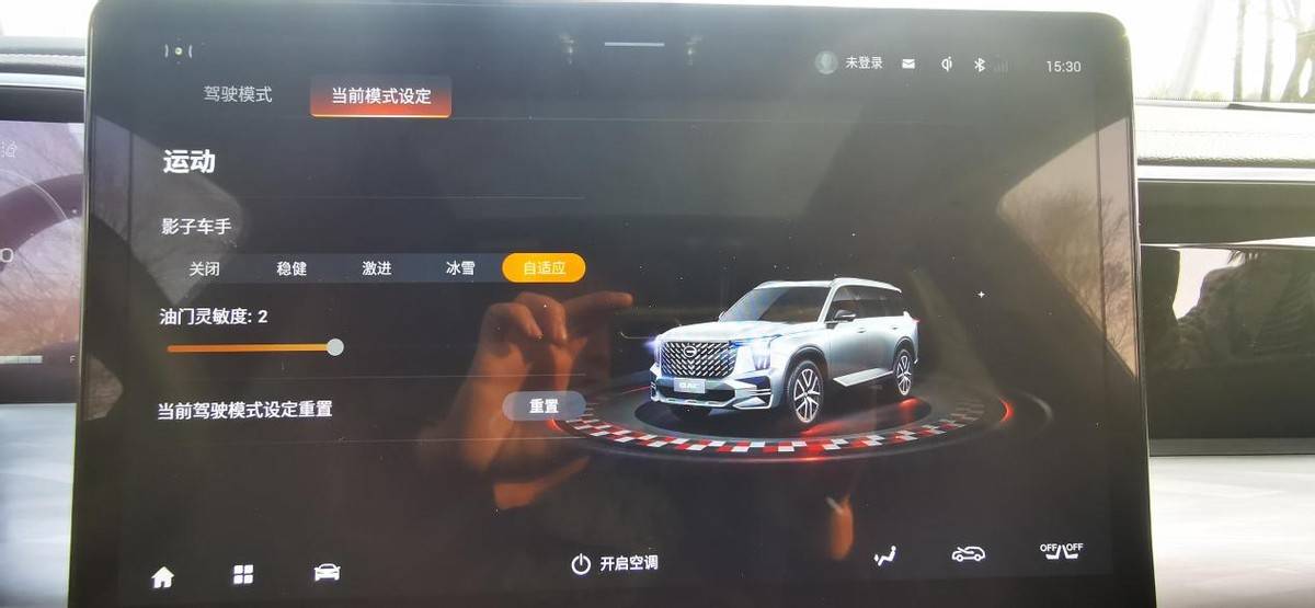 最新资讯 第8页