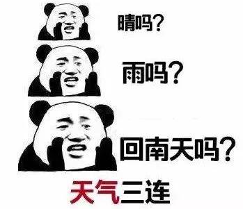 热点生活 第8页