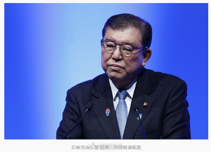 游戏专题 第7页