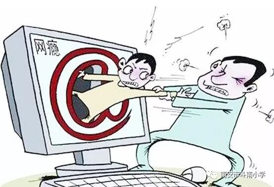 港澳新闻 第6页