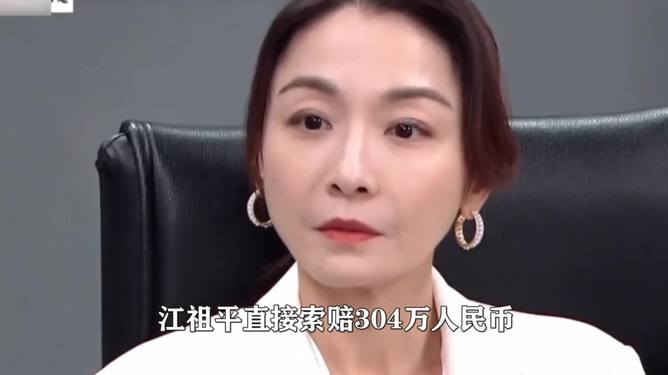 最新资讯 第5页