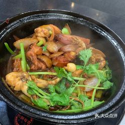 游戏专题 第3页