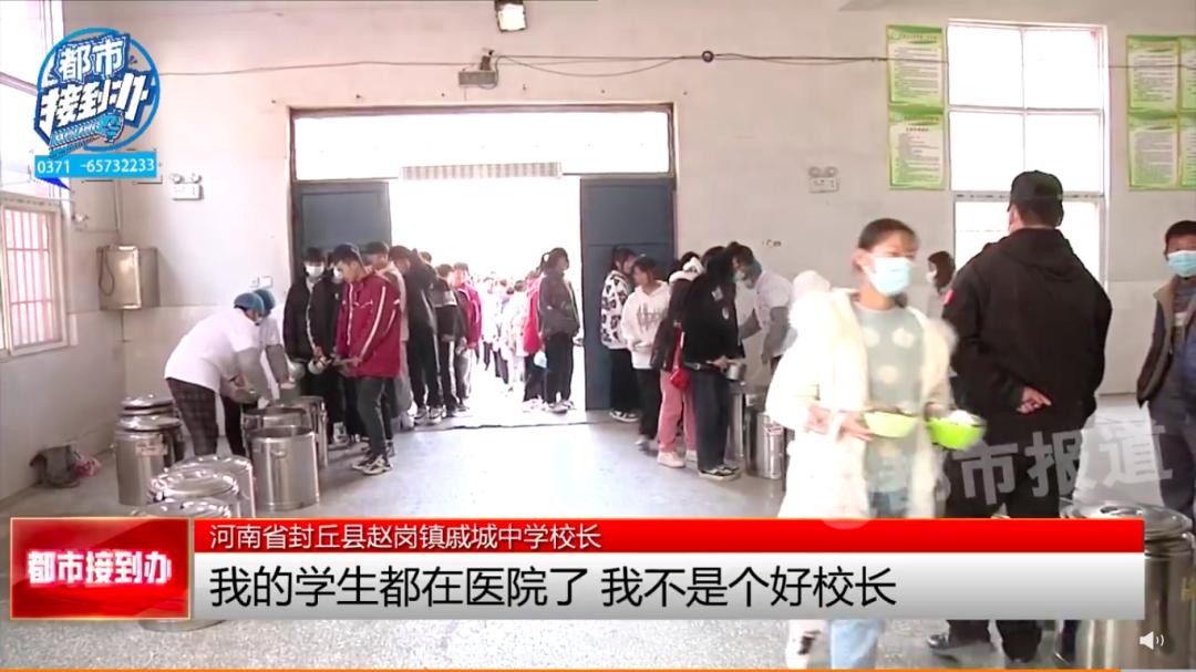游戏专题 第2页