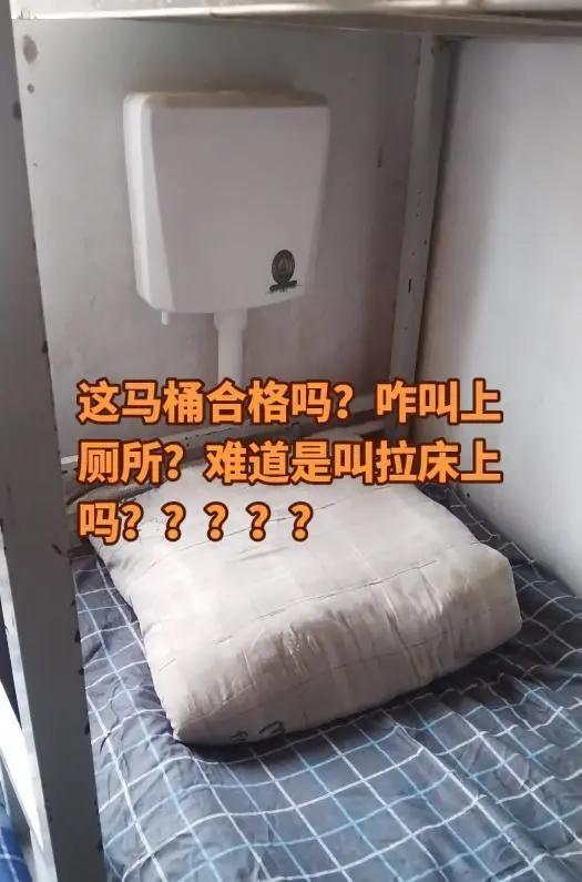 最新资讯 第3页