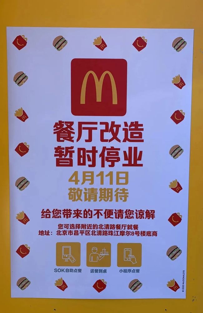 港澳新闻 第2页
