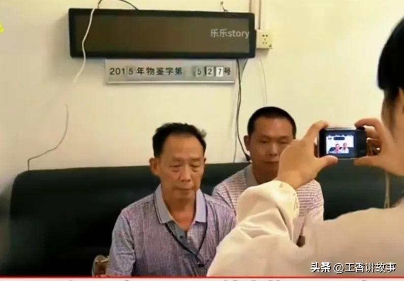 男子胃癌晚期发现10岁女儿非亲生